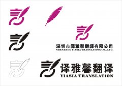 廣告英語(yǔ)翻譯的特點(diǎn)