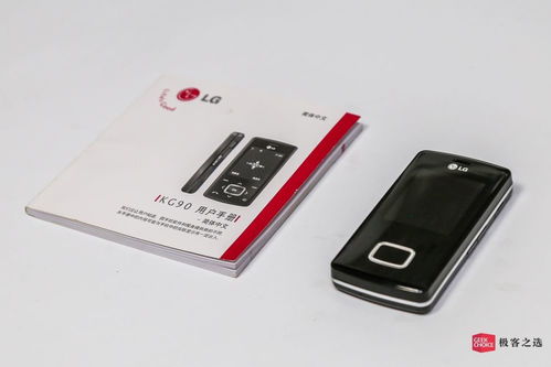 數碼產品說明書 可有可無還是必不可少？